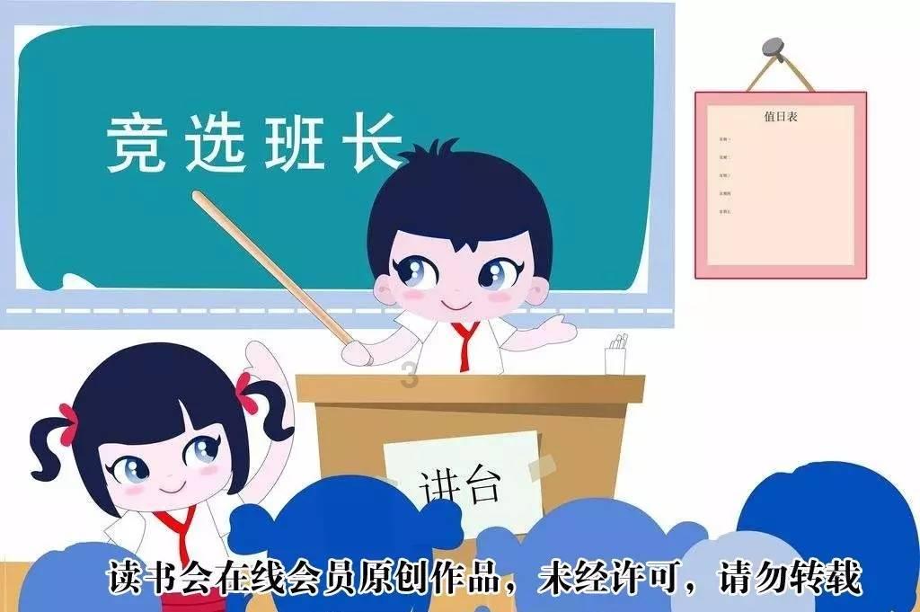 本宫来自古代