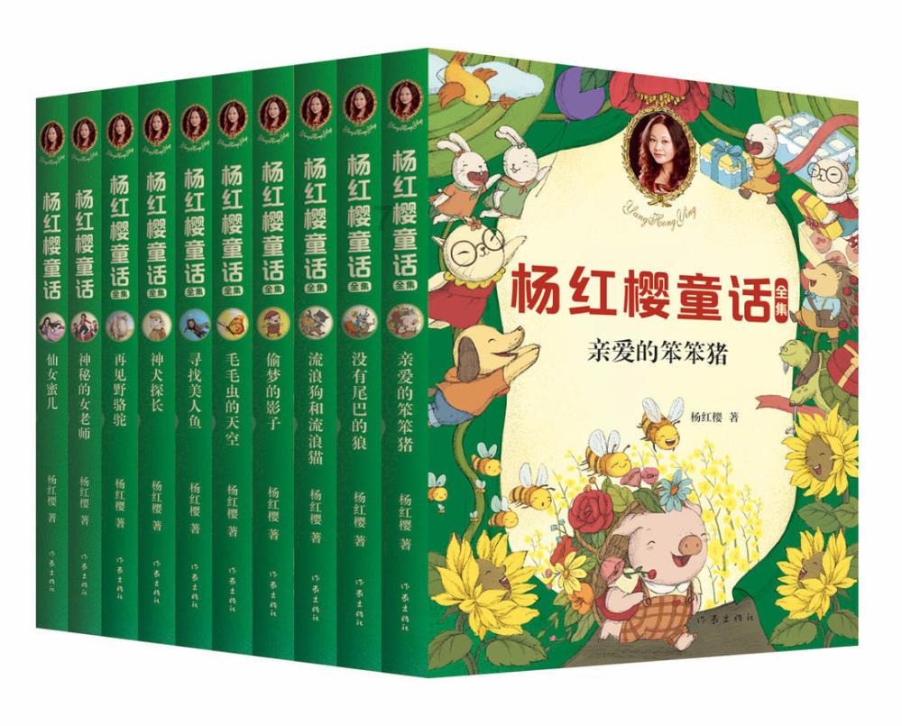 泡泡魔导师