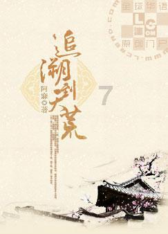 宁夏:一路段一方案 保障春运期间道路交通安全畅通