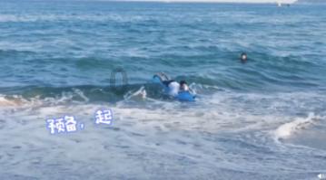 省发改委领导莅新开展专题调研