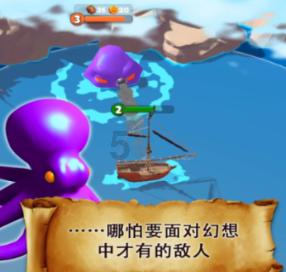 清朝为什么没有要对朱元璋的子孙封爵？游戏画面