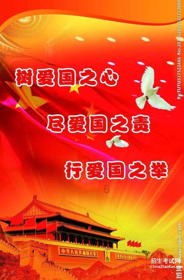 泰山队暴雷？负债高达8亿，股改举步维艰，已埋下巨大隐患