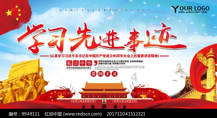 杭州土地：1月成交超75亿元 2月7宗宅地定档27日
