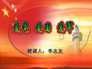 白岩折兵、黄山血案和昆阳惨案,党组织和红十三军面临严峻的考验