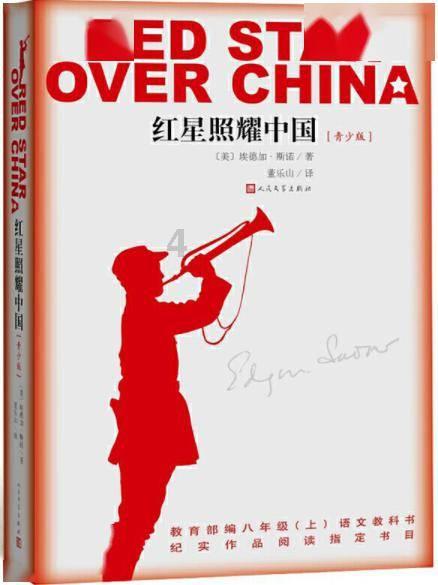 东营市东营区：开展关爱“星星的孩子”暖冬活动 让“星星的孩子”过上一个暖冬