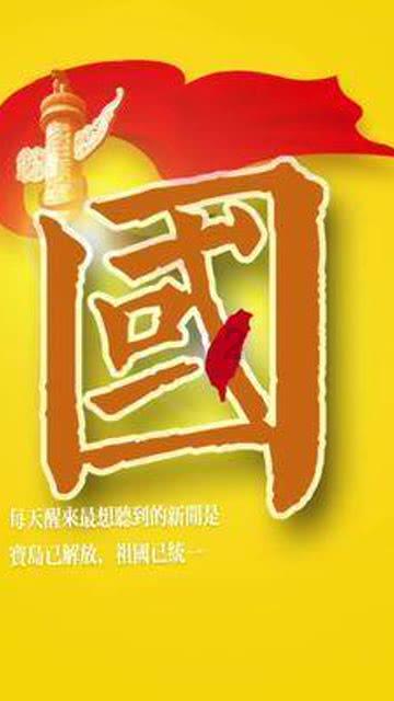 钻石开采者