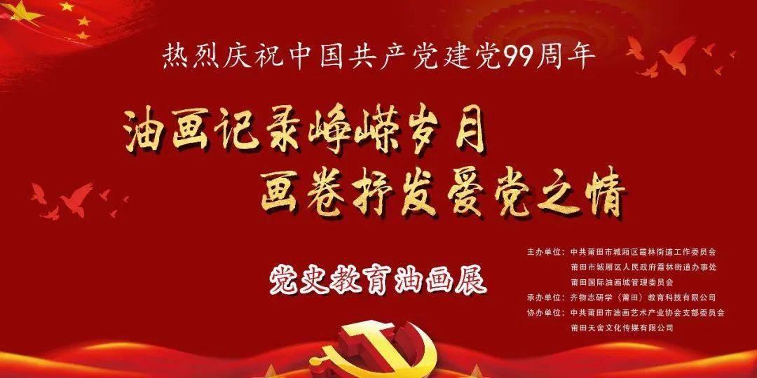 玩滑板的男孩逃脱2