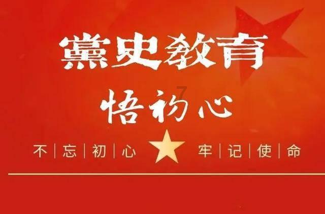 特技摩托聚变