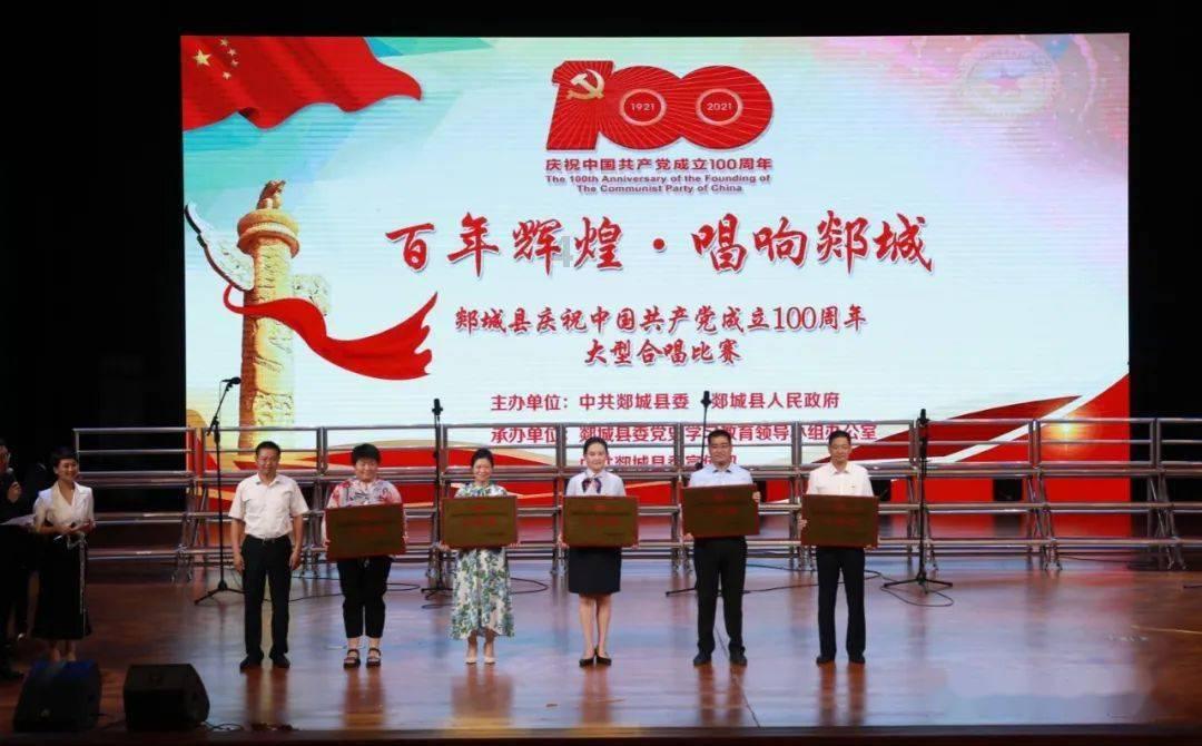 平安银行济南分行成功堵截一起电信网络诈骗