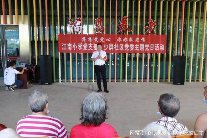 尔滨小哥哥给本地人送冰雕，手心手背都是肉