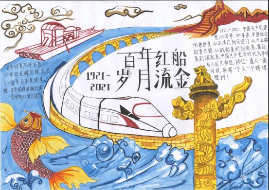 正当防卫3