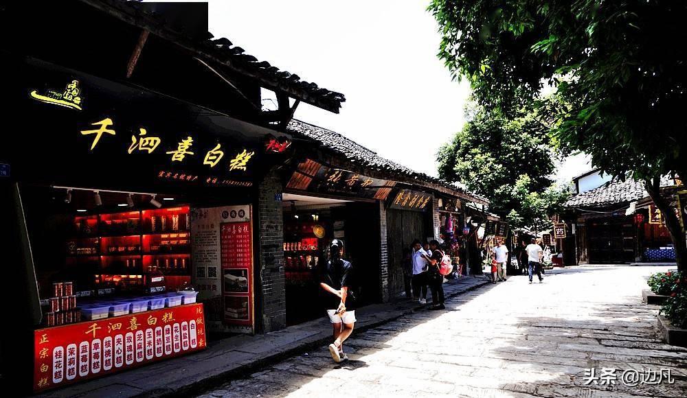 杰茜的欢乐时光