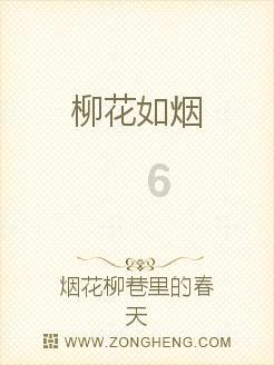 59年首批特赦战犯，10个高官各有理由，为何偏偏不放范汉杰